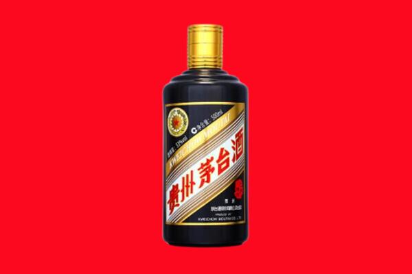 海南市贵德县回收茅台酒瓶